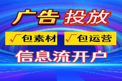推广竞价实战经验：成功案例教你如何操作