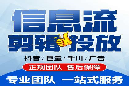 体育行业SEM服务的营销技巧与成功案例
