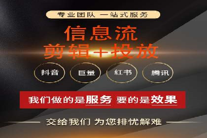 百度推广实战：案例分享与数据解读